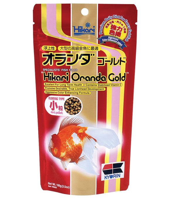 Hikari Oranda Gold - Mini Pellet