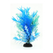 Classic Artificial Plant - Leaf Plant Light Blue/Dark Blue