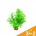 Classic Plastic Aquarium Plant (Medium) - Light Green Grass