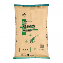 Saki-Hikari Balance Sinking (20kg)