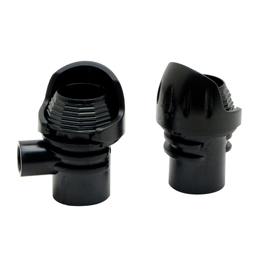 fluval-directional-output-nozzles-for-u-internal-filters.jpg